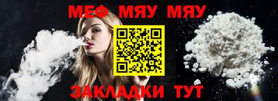 не бодяженный Первоуральск