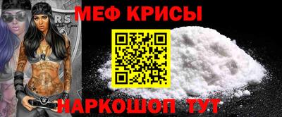 mdma Партизанск
