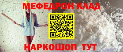 не бодяженный Первоуральск