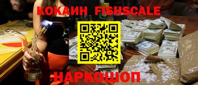 не бодяженный Первоуральск