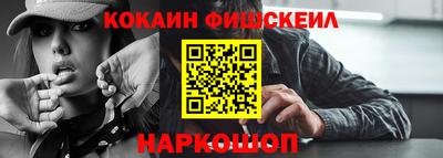 не бодяженный Первоуральск