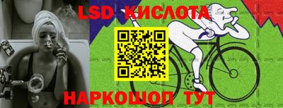 не бодяженный Первоуральск