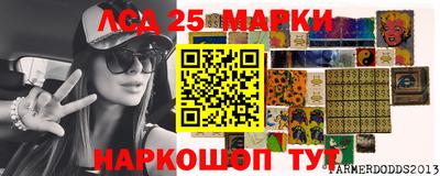 не бодяженный Первоуральск