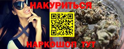 не бодяженный Первоуральск