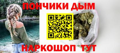 mdma Партизанск