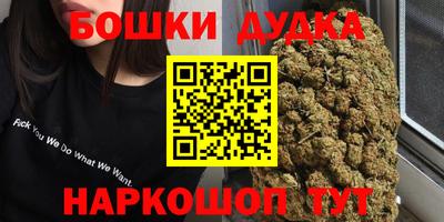 mdma Партизанск