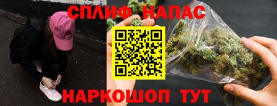 не бодяженный Первоуральск