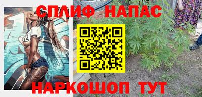 mdma Партизанск