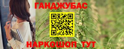 mdma Партизанск