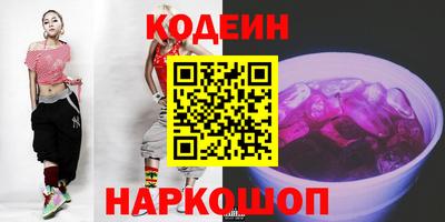 не бодяженный Первоуральск