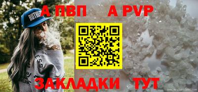 не бодяженный Первоуральск