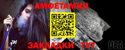 mdma Партизанск