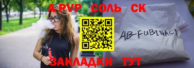 не бодяженный Первоуральск