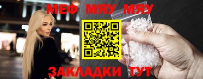 не бодяженный Первоуральск